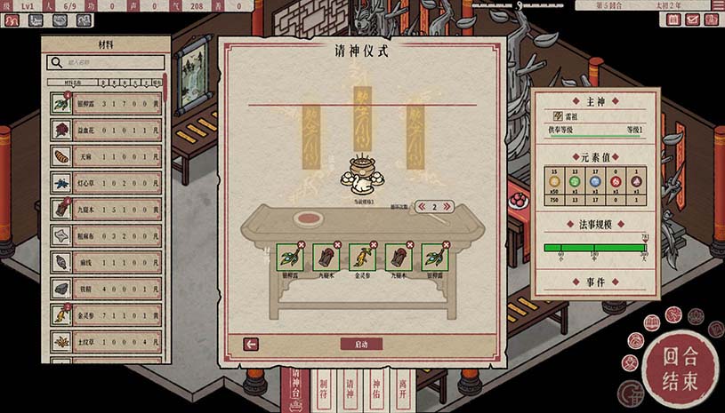 465037eeba53f0b6b329ca14cabe976d