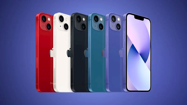 IPhone14Pro新增魔紫。网友集体丑。