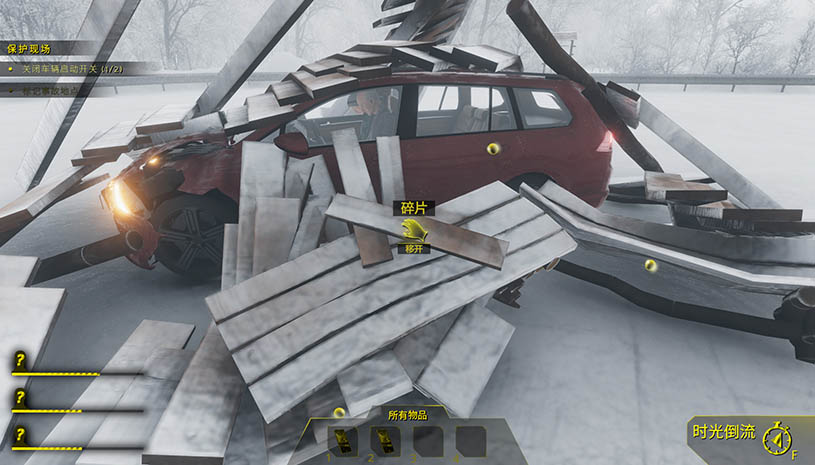 0abea385445dfff120650cc9fa279b94