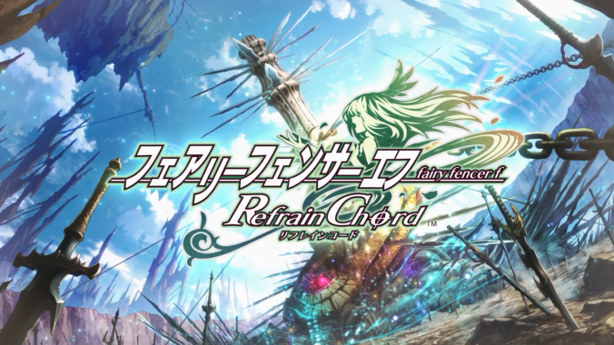 《妖精剑士F RefrainChord》游戏角色新公告开放。