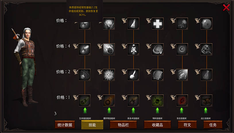 58d973b1cdf166462e3f6f3236bab6b6