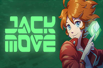 黑客义警 / Jack Move