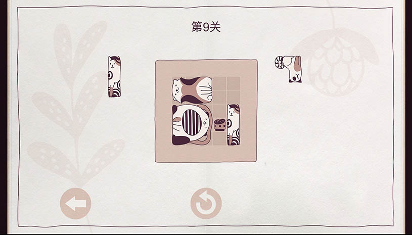 acbcec15363acea7b0cb15694c9d0712