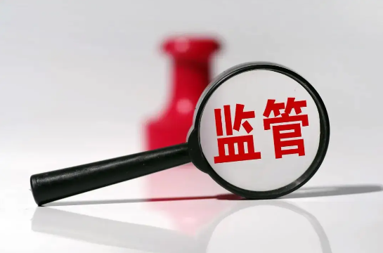 因课程虚假宣传被罚244万，声称2亿奖学金其实是购买课程的折扣。