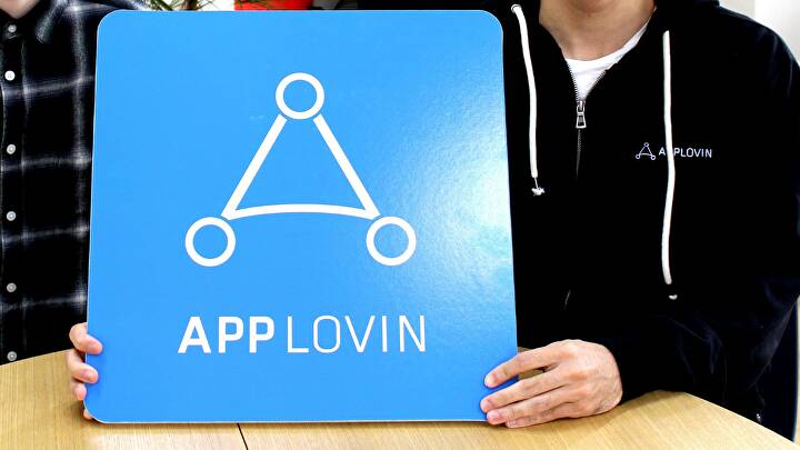 Applovin也无意在Unity拒绝后继续合并交易。
