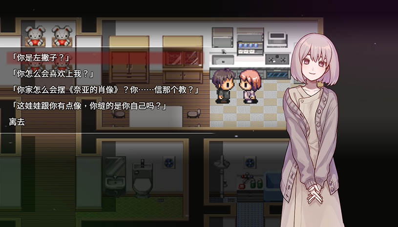 fdf9bb7ca27fdf471ee44780ed51883a