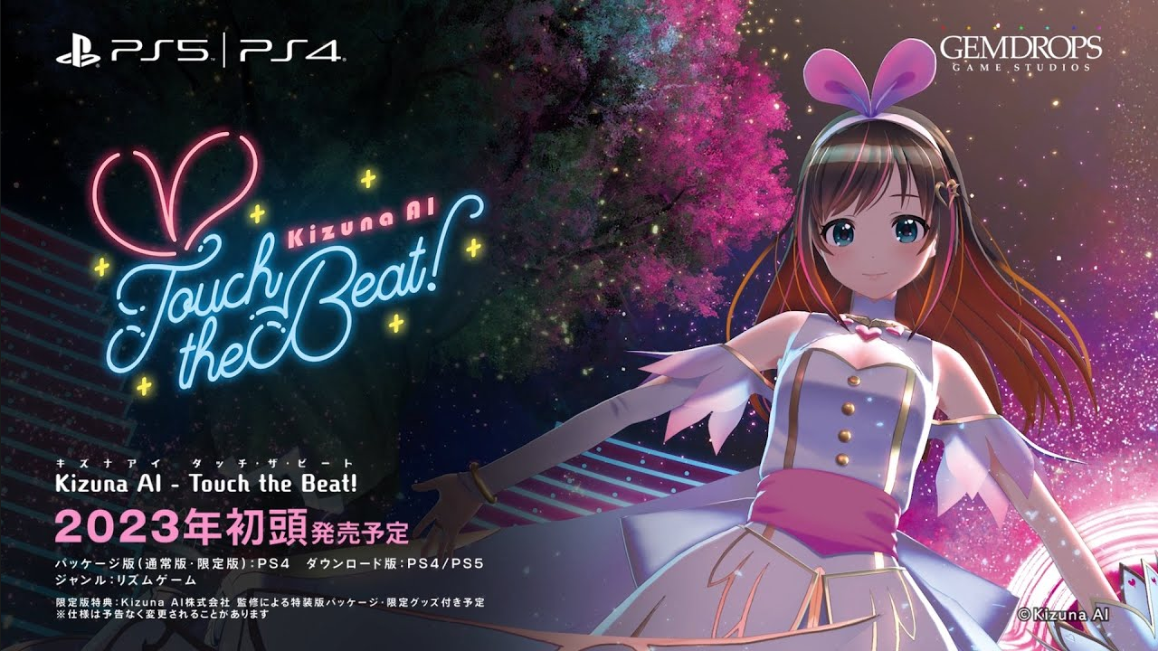节奏游戏VR版《绊爱：触摸节拍！》首宣将于2023年初登陆PS4和PS5