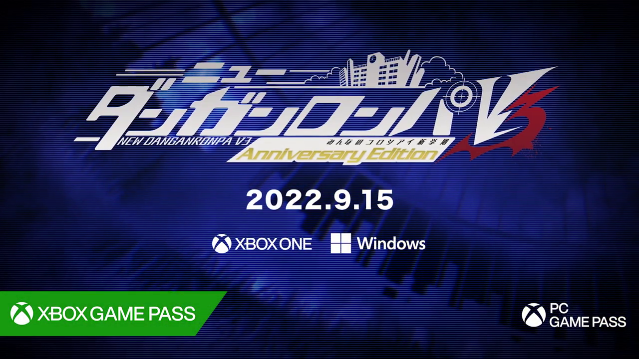 《新弹丸论破V3周年纪念版》新公告将于9月15日加入XGP。
