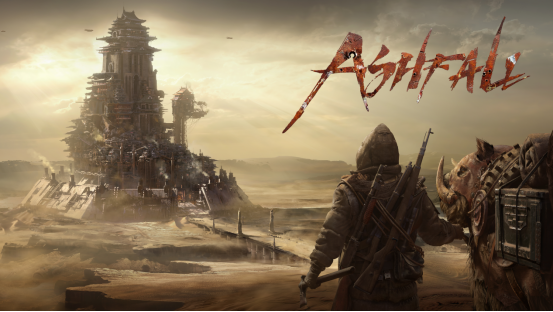 东方荒原主题拍摄MMO《Ashfall》惊艳亮相东京电玩展！