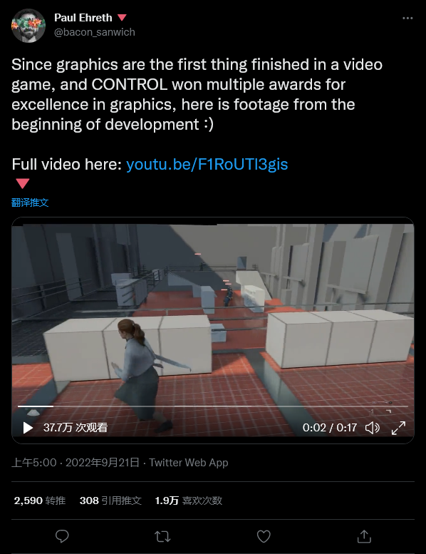 《控制》设计师将早期演示分享为《GTA6》名称已更正。