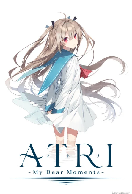 Aniplex视觉小说《亚托莉：我挚爱的时光》将被动画化。
