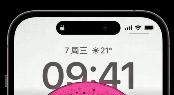 苹果开放智能岛设计指南将支持三种形式。