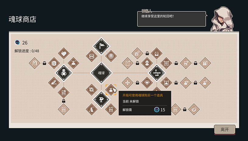 e2c4ab482e9a15511f1f082cdff0c590