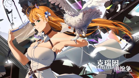 女生今天走！国产肉鸽牌RPG《克瑞因的纷争》现已发售！