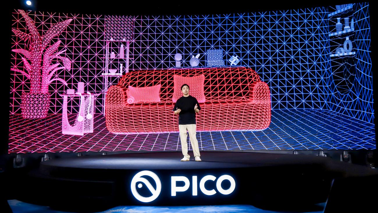 PICO4系列发布:VR娱乐一秒进入新世界