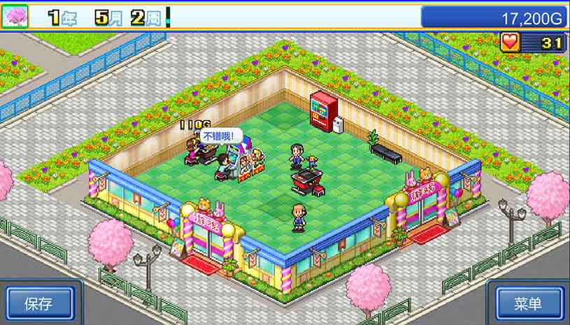 24270917625ffd805efd81f6d47167b7