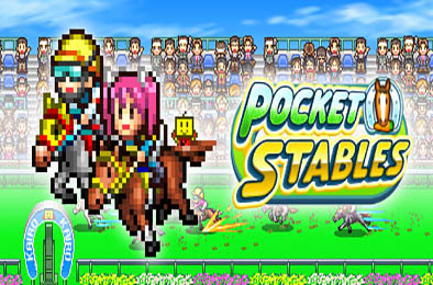赛马牧场物语 / Pocket Stables v1.16