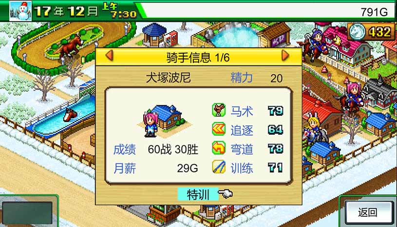 73a05ea50835fb784631d3ac70a224b9