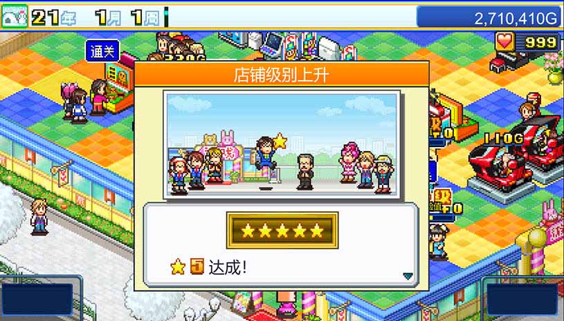 81397b2f318e6a8d68ec8a9cdca71052