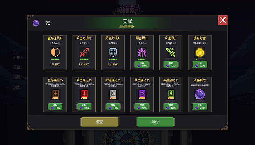 772cb4a1f1e5964b37e41af904c37cbf