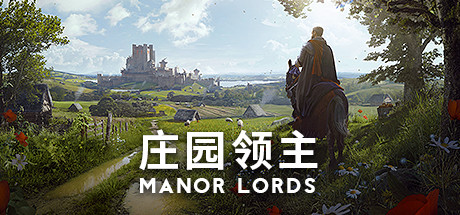 RTS|0@中世纪的5277.com|Steam体验版开启城市战争发展。