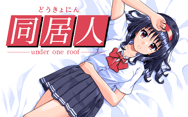 知名马娘画师公布美少女复古风新巡展《同租人》制作中