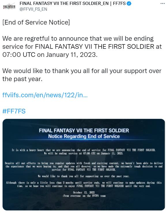 吃鸡手游《FF7：第一士兵》停服公告明年1月和11月停服。