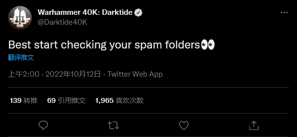 《战锤40K：暗潮》Beta测试密钥已发布，进行第14天的测试。