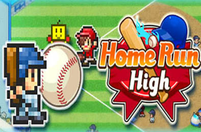 棒球学院物语 / Home Run High v1.34