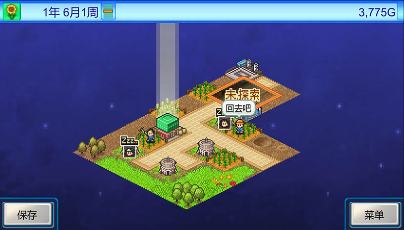 5e9b78f1bb6f6bcd1e8fc1ea33fd9386