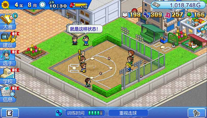 8e1cb693082a2c7a2a0c089753b12384