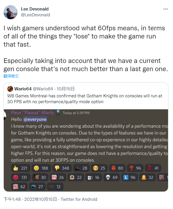 开发者愤怒地谴责微软Xbox:XSS限制了整整一代游戏的发展。