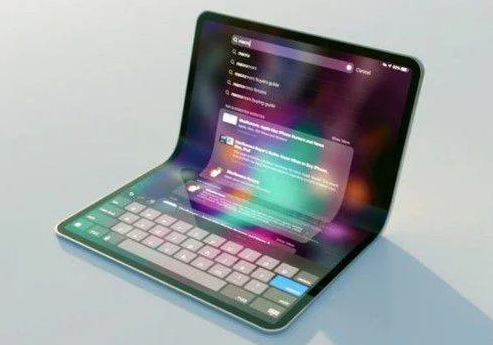 据说苹果会推可折叠iPad，暂时2024年折叠iPhone。