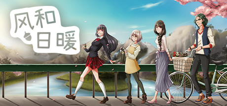 《风和日暖》新公告开放温馨乡村农场生活模拟游戏