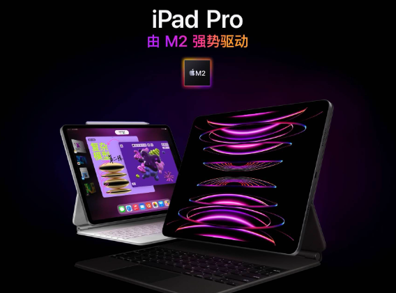 苹果从iPad在中国全线大涨价和提前购买中提前享受和获利