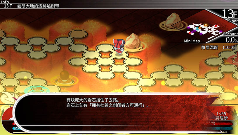 9e12f879046303d9e59a67724f710c3f