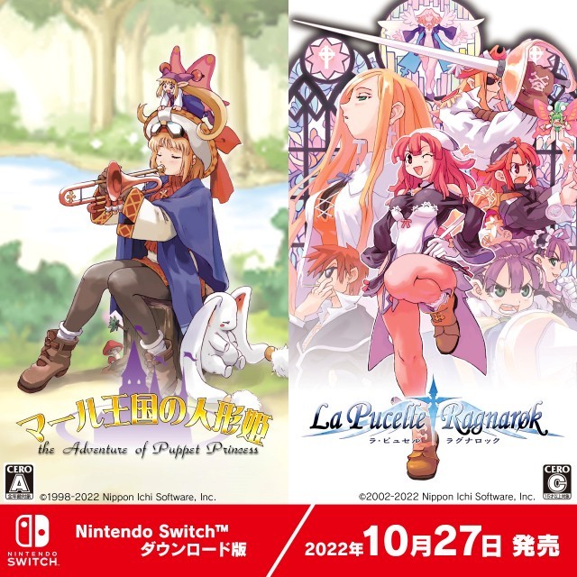 10月底有一两款日本老游戏登陆Switch平台