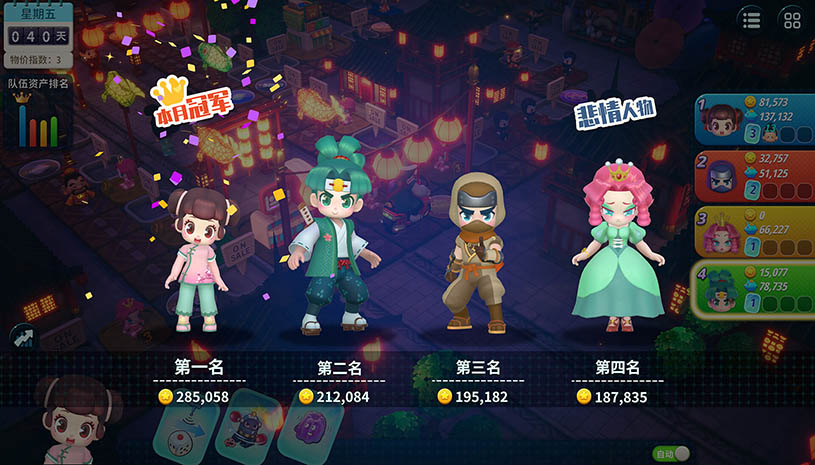 3529722460bcdcc471a6813869113e73