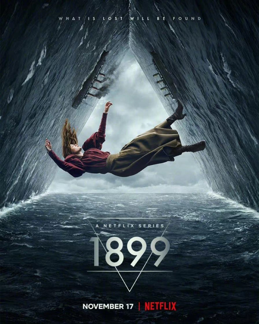 飞《暗黑》导演新片《1899》发官方公告。