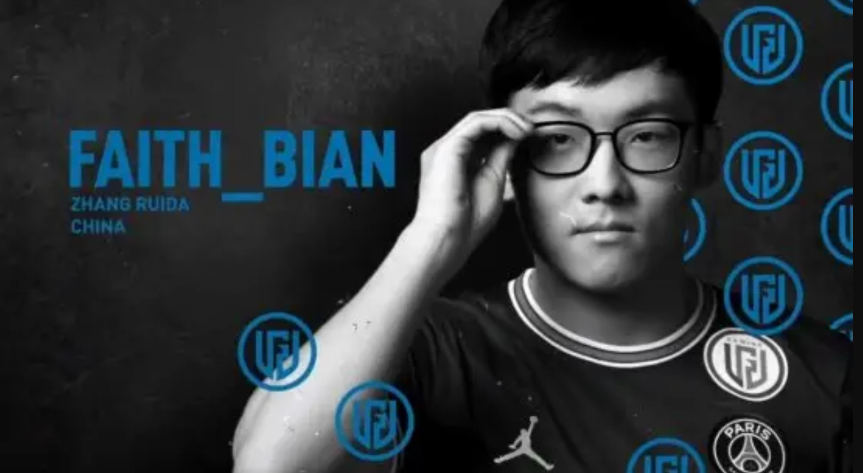 《DOTA2》传说中的三号位Faith_bian宣布退役。