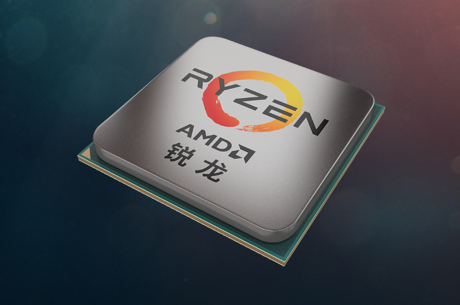 1TB内存容量不是梦AMD正在考虑将CXL技术引入锐龙。