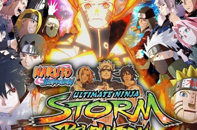 火影忍者疾风传：究极忍者风暴-革命