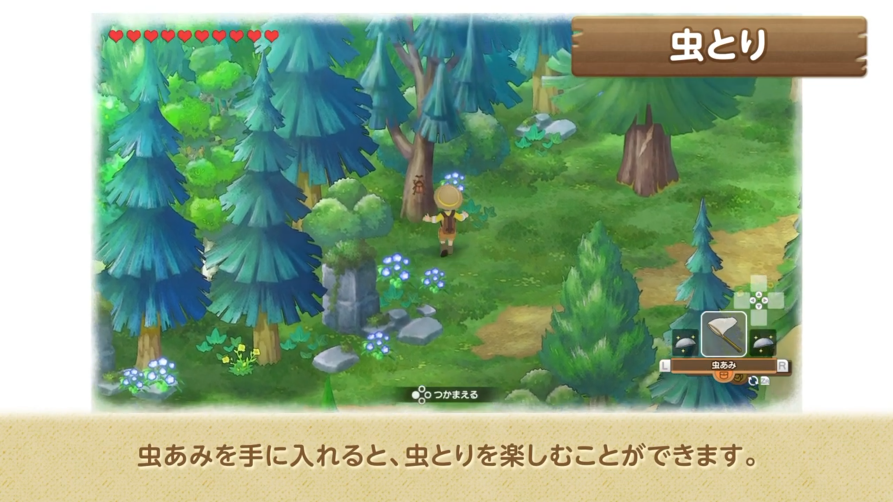 《哆啦A梦牧场物语2》最新系统介绍PV宣布游戏将于11月2日发售。