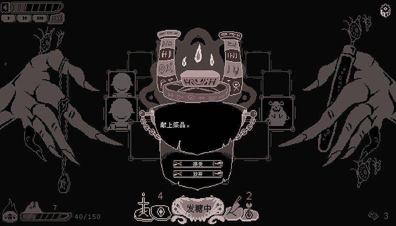 4da4a365ba747adecec65385a6047568