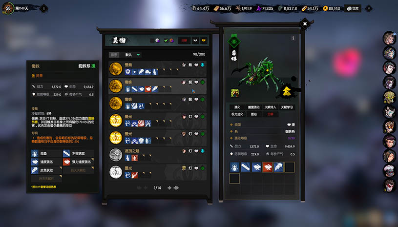 2a4ad60883c99b0c3b052a14fe3eabe5