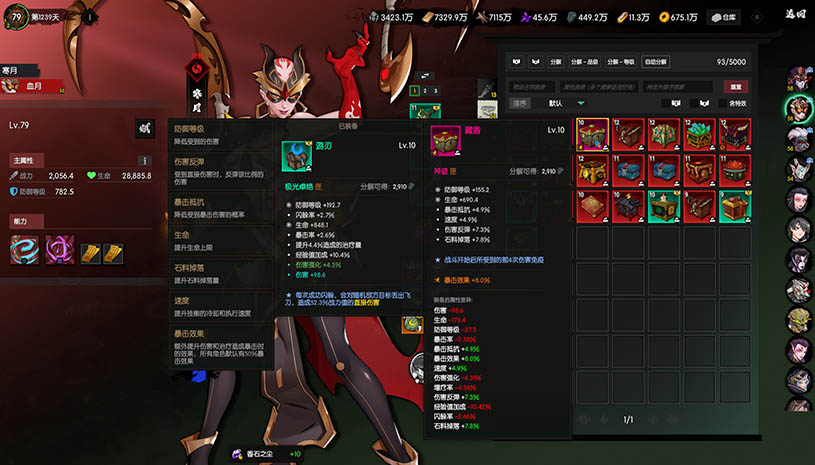 80d50cee3f11992c25dc2c2a099bdffb