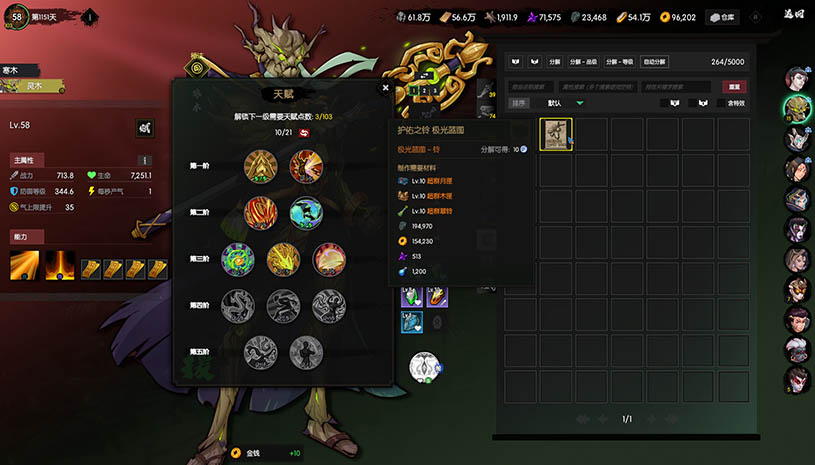 70dace67ca505b0d64cd1a7f27ece272