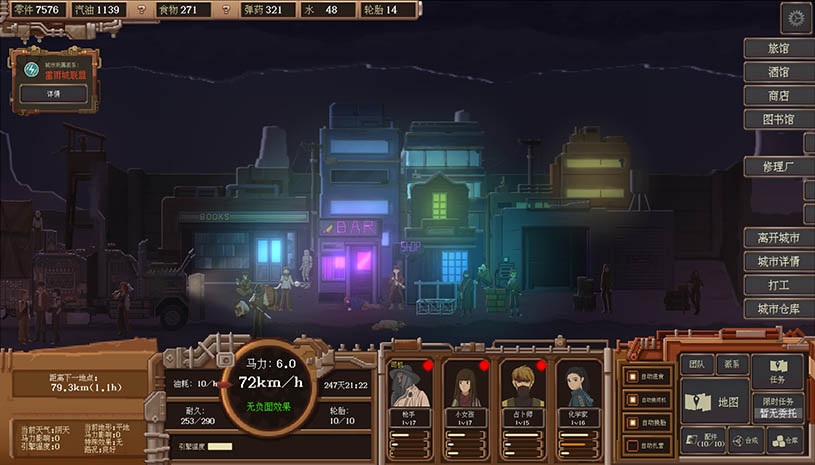 ca58ab894d779ec7e92930ec19719cf0