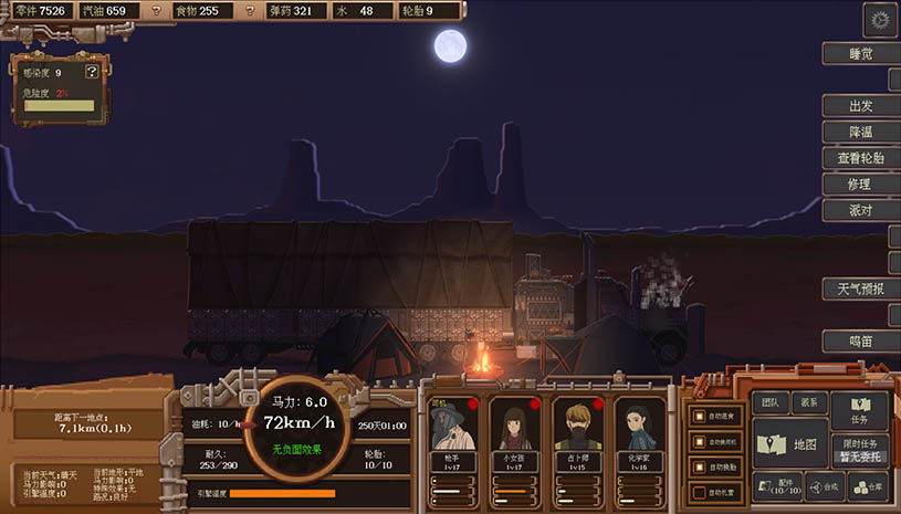 b300c76f31502fa09dd260ba00584ffc