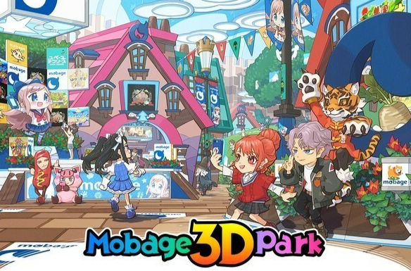 DeNA宣布，元宇宙平台Mobage3DPark将于2023年推出。